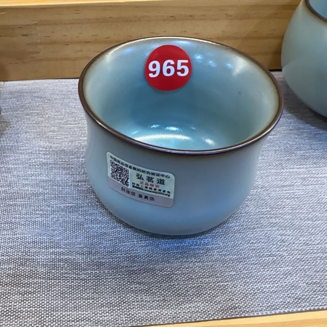 瓷片开播福利！！！！！！