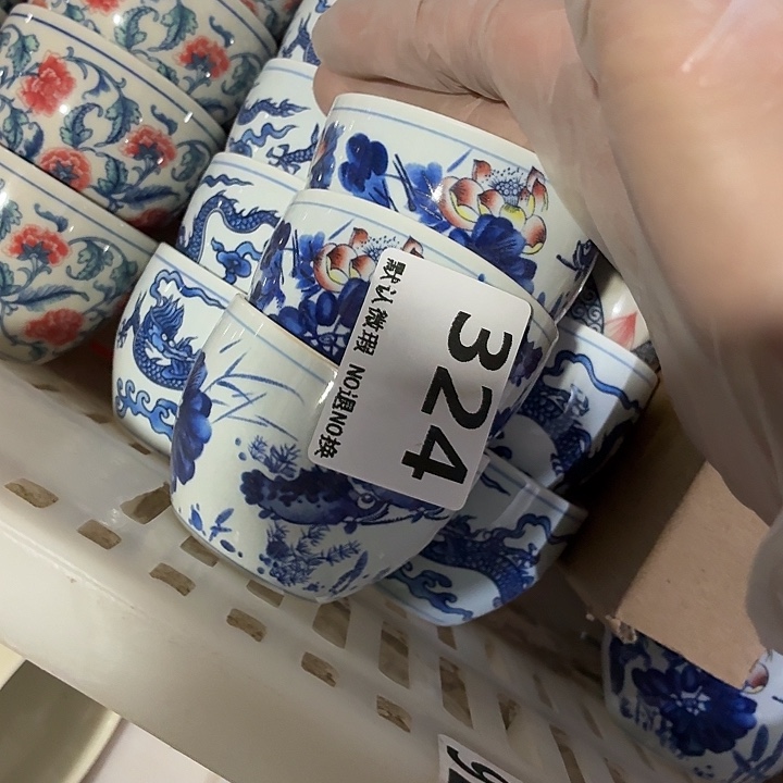 茶具微暇，介意勿拍