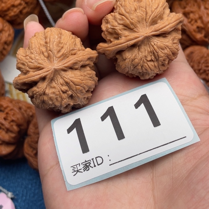 文玩核桃吊坠核桃