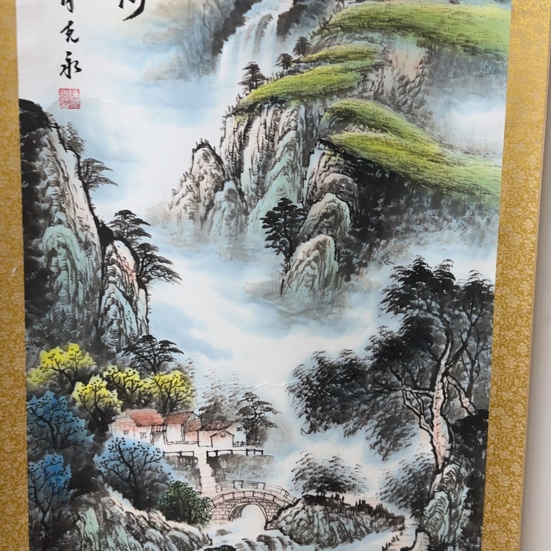 QA原创山水作品！带证书！限购一单 