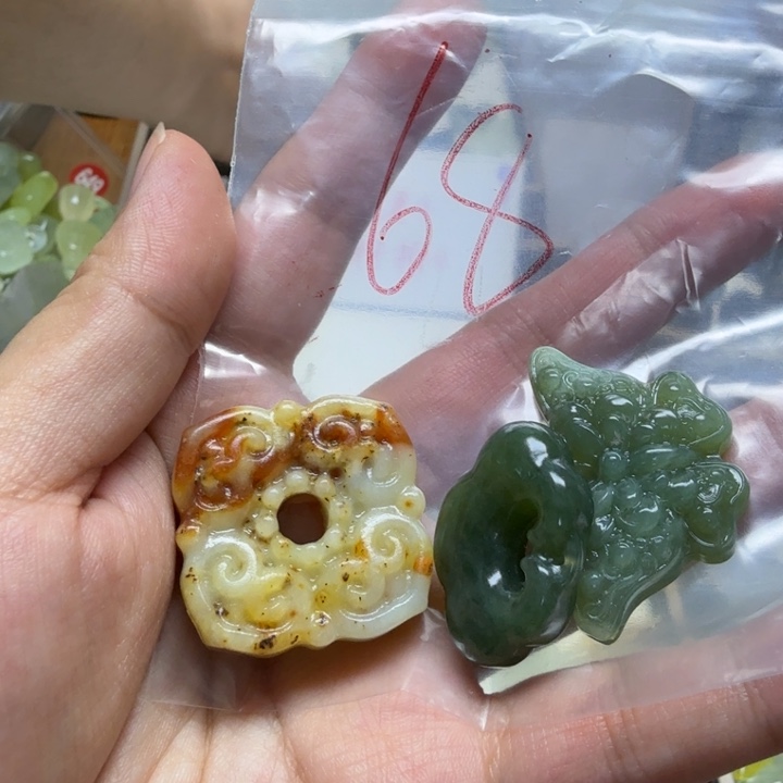 透闪石-蛇纹石玉吊坠未镶嵌