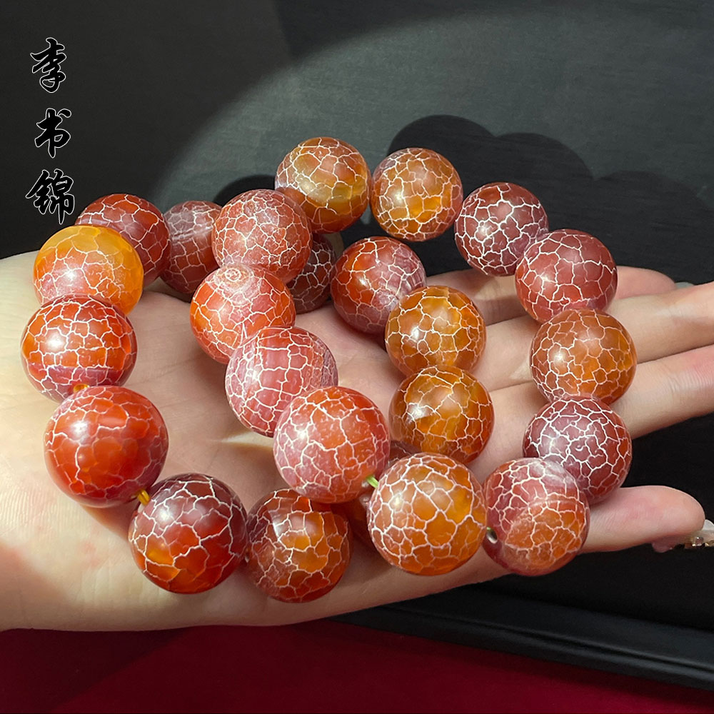 李书锦珠宝血胆金莲玛瑙手串卡20左右A915381单个 多样性发货