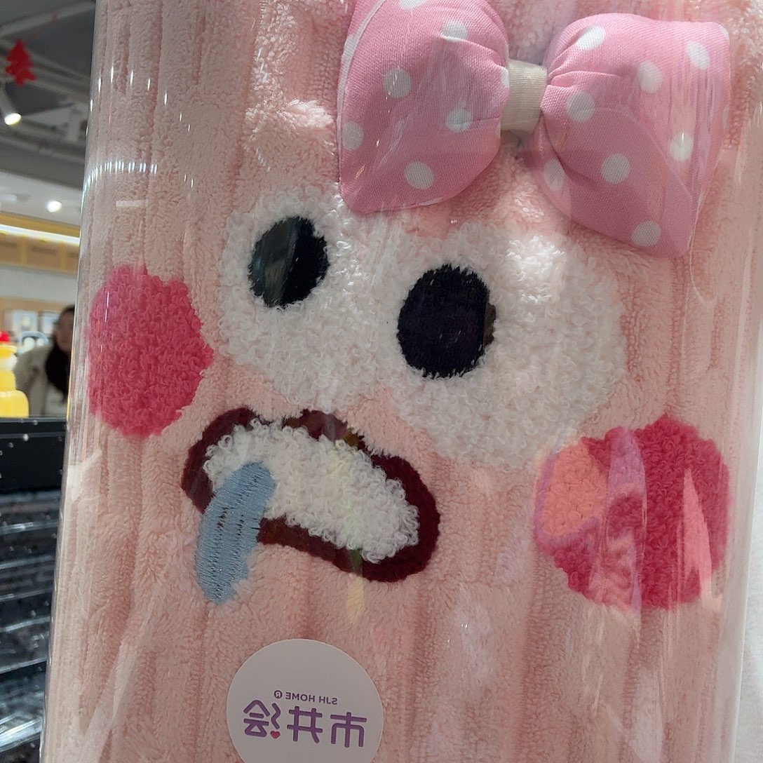 醋酸（人造纤维）铁合金丑鱼粉色浴巾