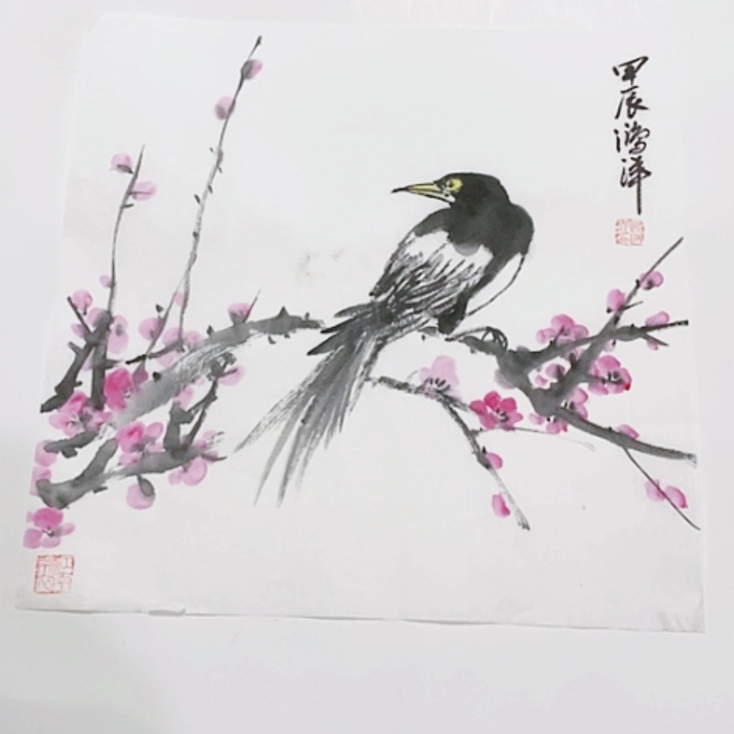 【闪购商品】一二三四五六七八九