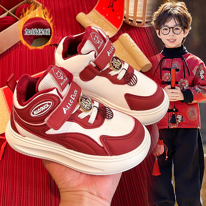 童鞋男女防水保暖运动冬季运动鞋厚底大童春季板鞋男孩