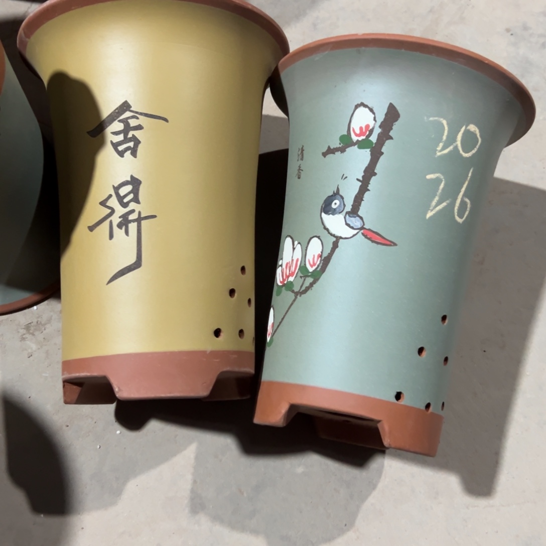 宜兴川阁紫砂花盆