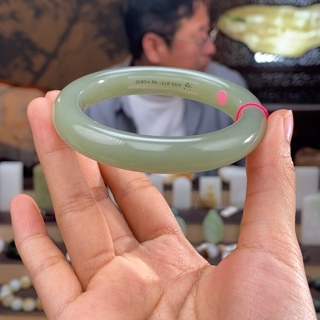 【闪购商品】和田玉手镯未镶嵌