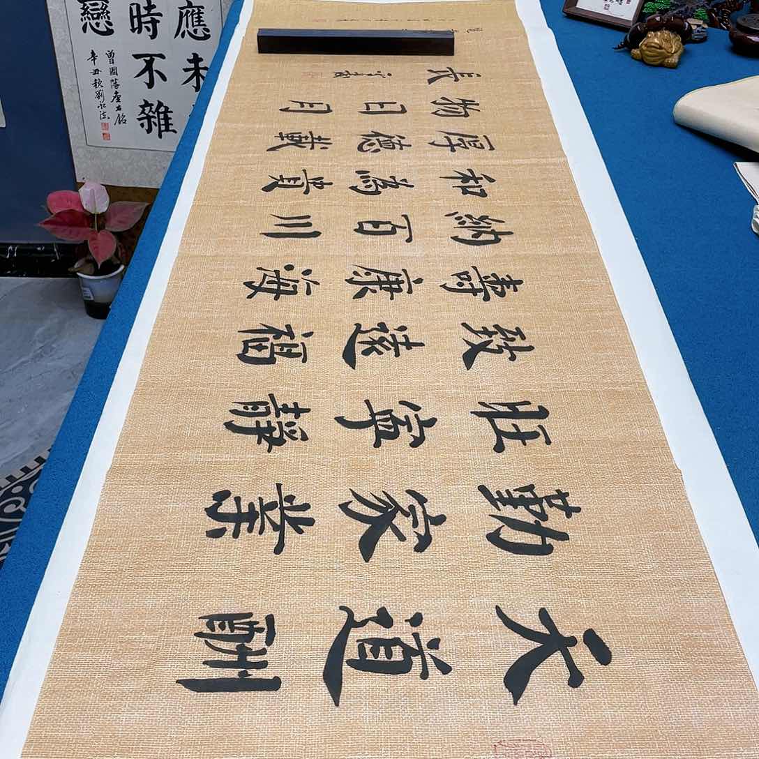 书法宣纸承诺纯手绘