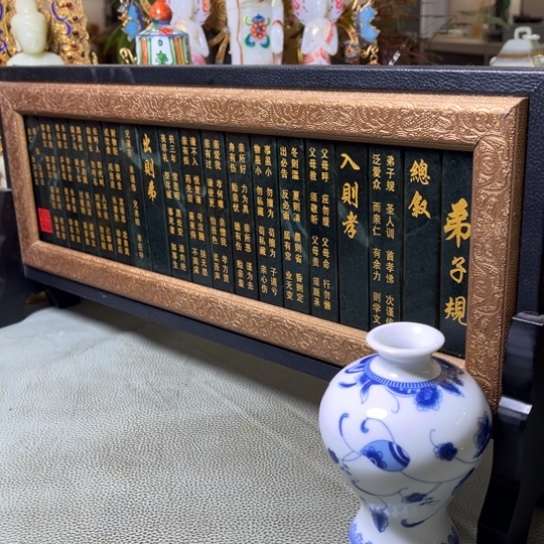 羋***)摆件专拍链接以及其他