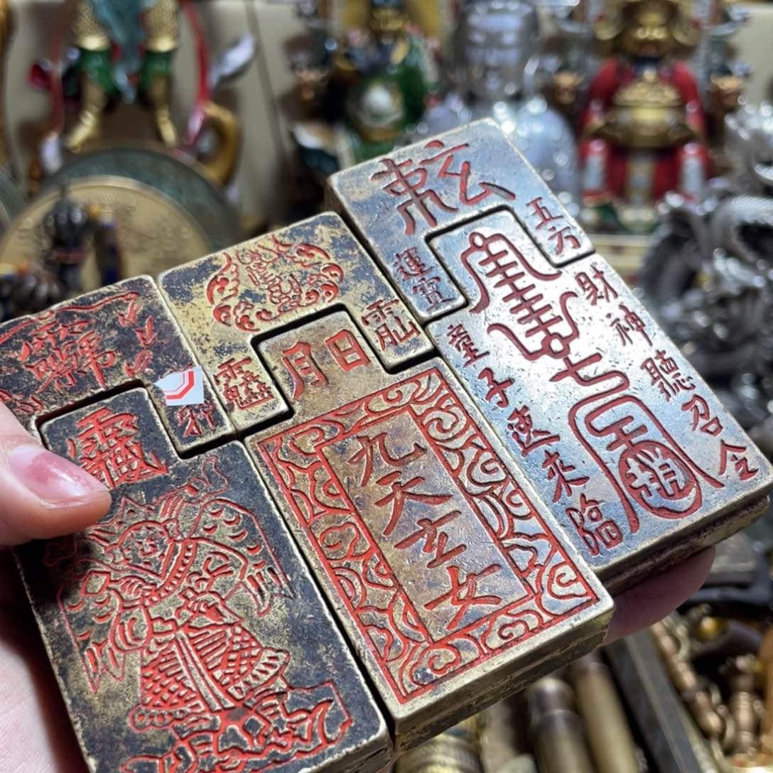 铜器器通过器铜器铜器