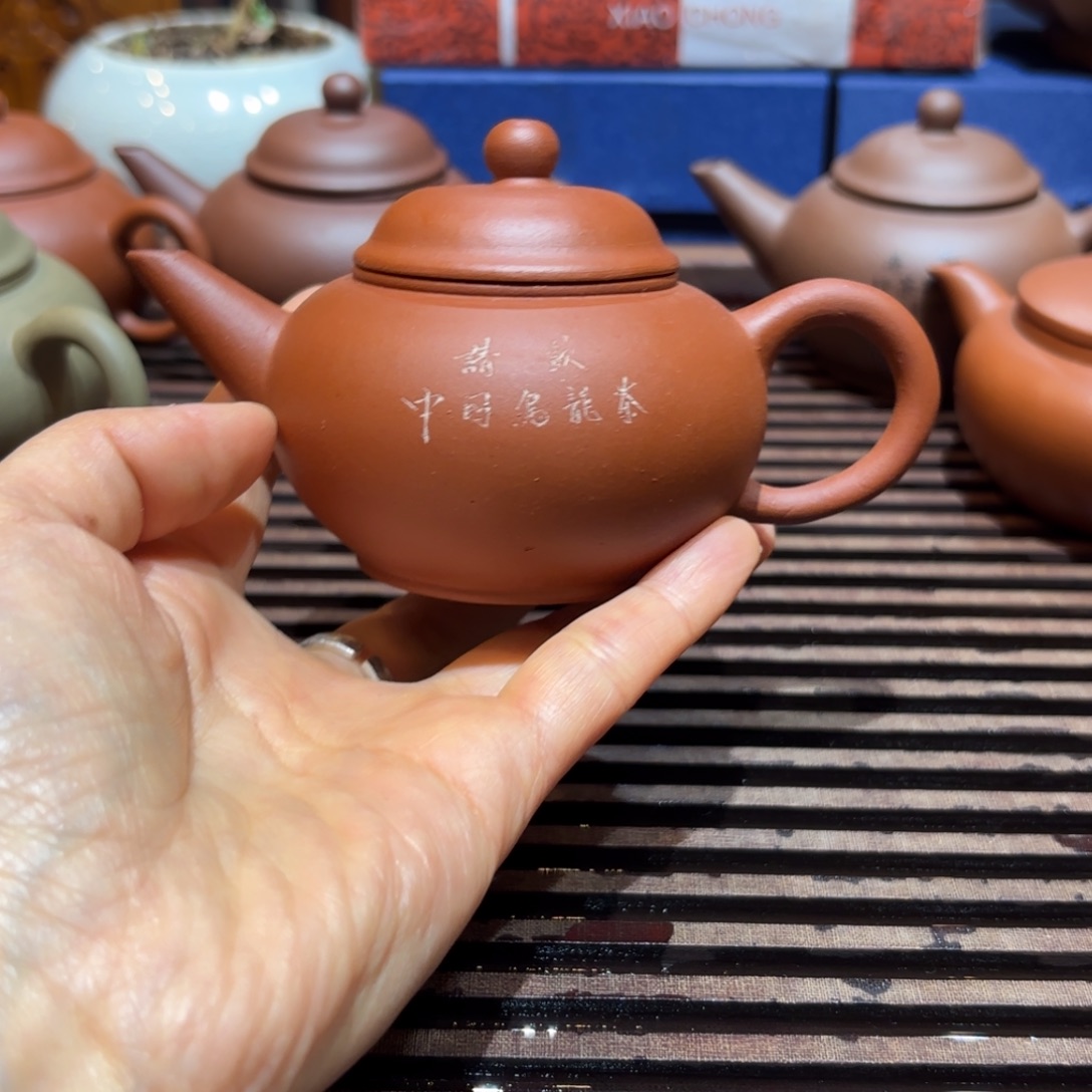 茶壶紫砂紫砂壶九十年代红泥请饮120cc