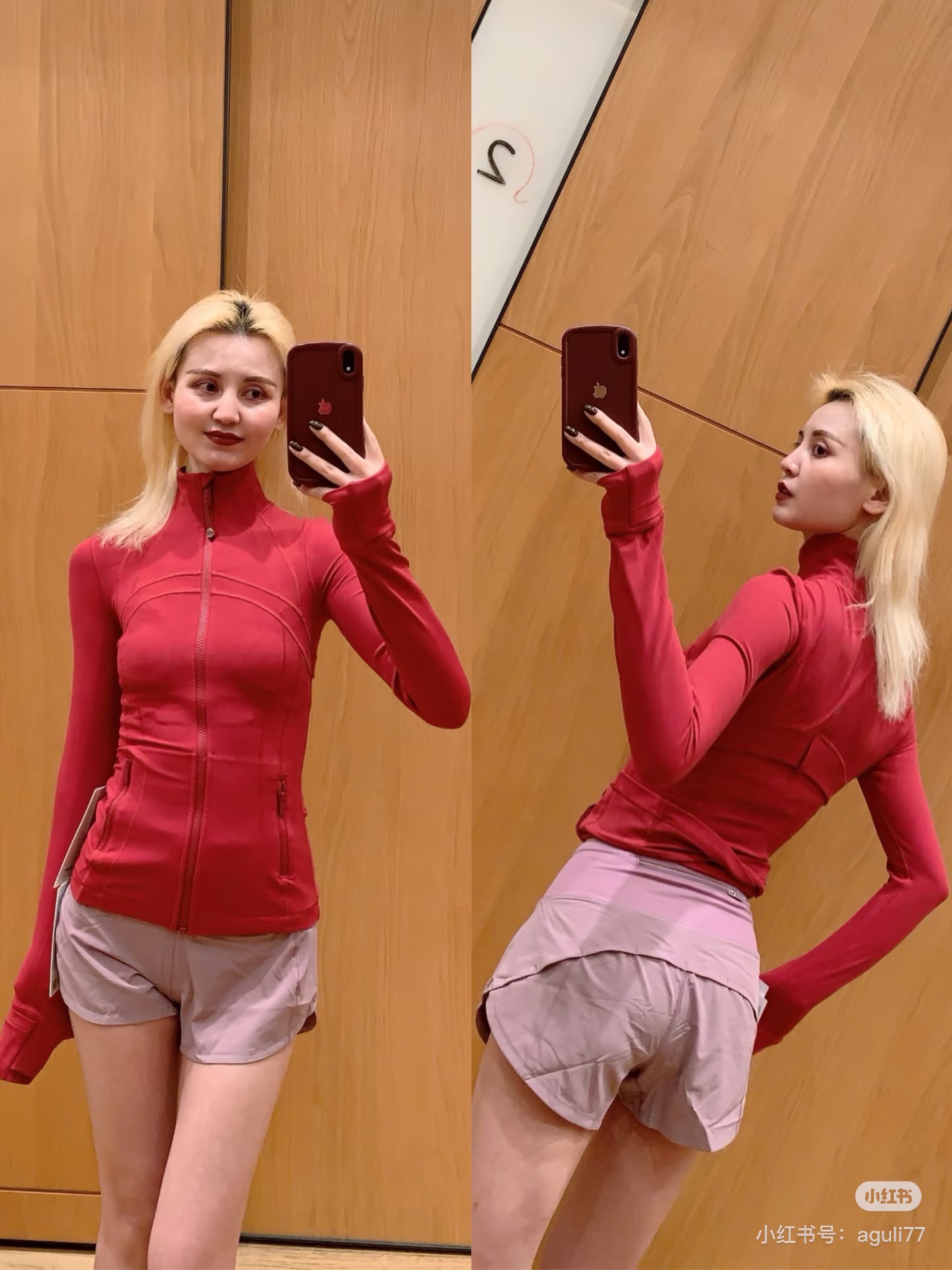 【 升级版】L粉* Defin* 夹克立领设计瑜伽跑步外套Z18031