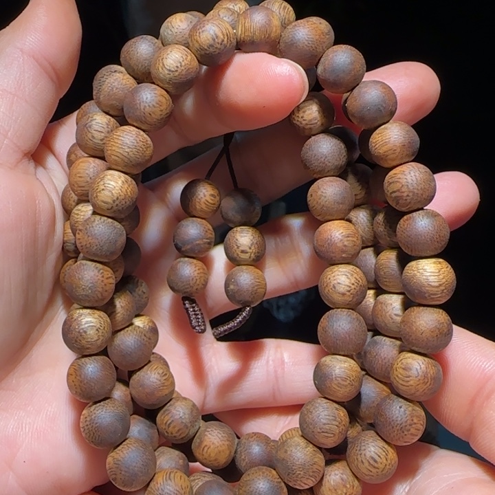 沉香手串海南老白棋09链子40克+