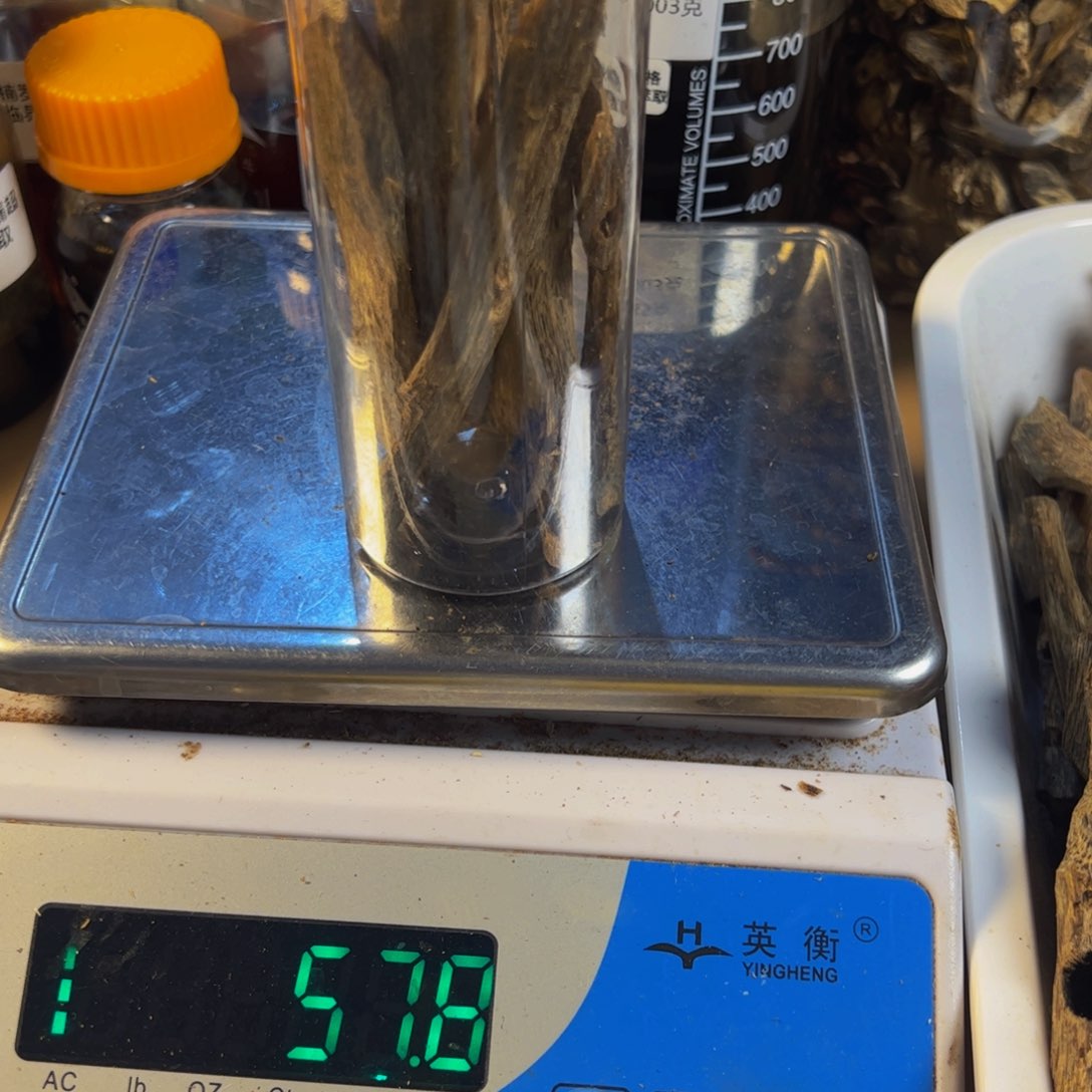 沉香沉香碎屑绿棋楠透顶绿棍料