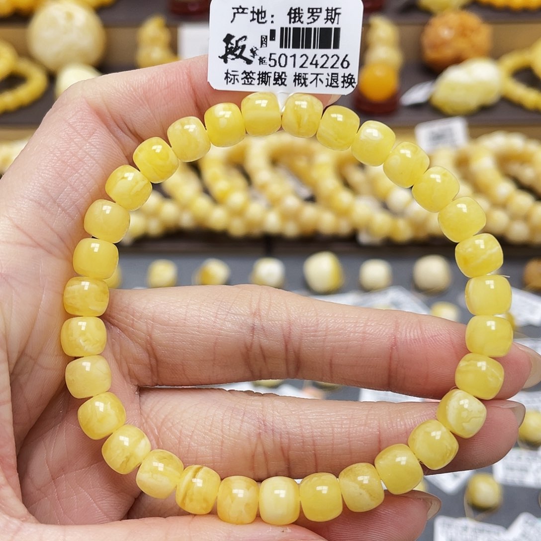 琥珀裸石未镶嵌蜜蜡老型手串7.1mm微瑕
