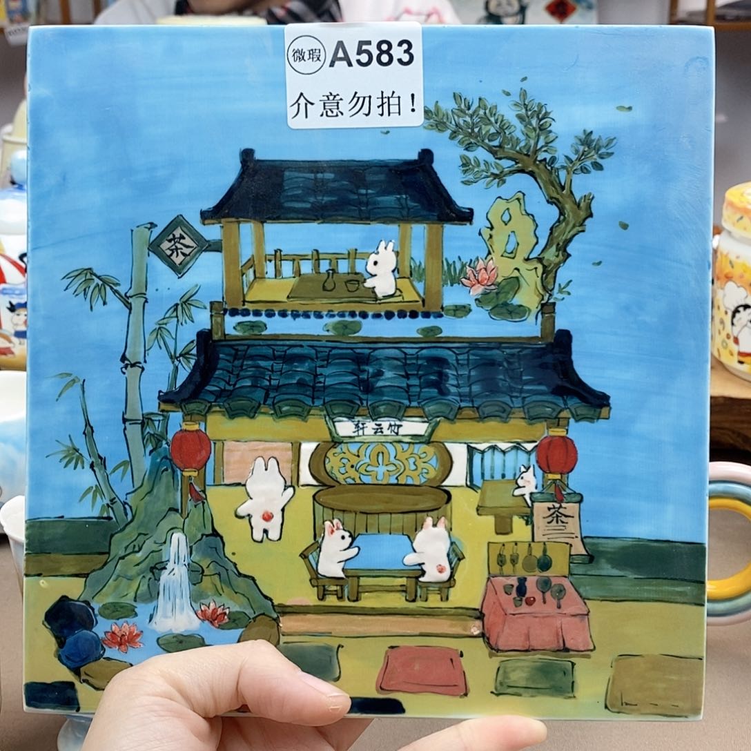 杯董董文创手绘陶瓷