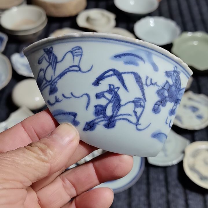 瓷片青花影青杯垫标夲