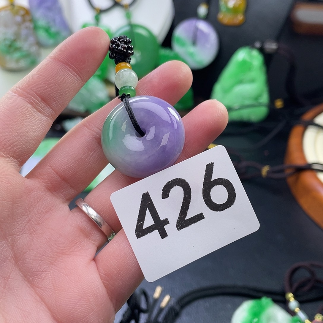 翡翠未镶嵌吊坠(赠链)