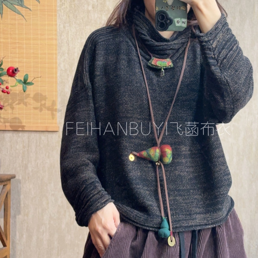 复古炒色堆堆领休闲保暖时尚显瘦针织毛衣（长55胸围140）