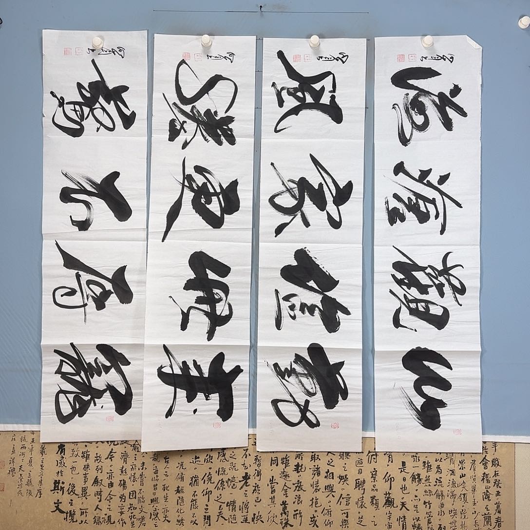 国画880 牡丹仙子好可爱