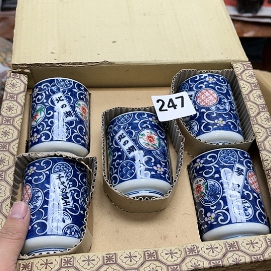 瓷片摆件工艺品瓷器摆件777 