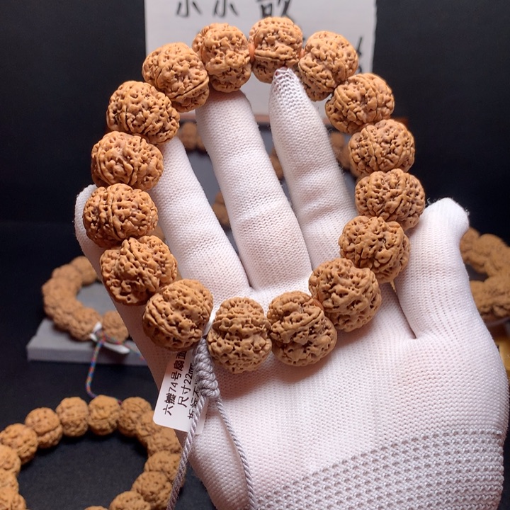 金刚菩提吊坠晓*孩22六瓣高端雪花扇面