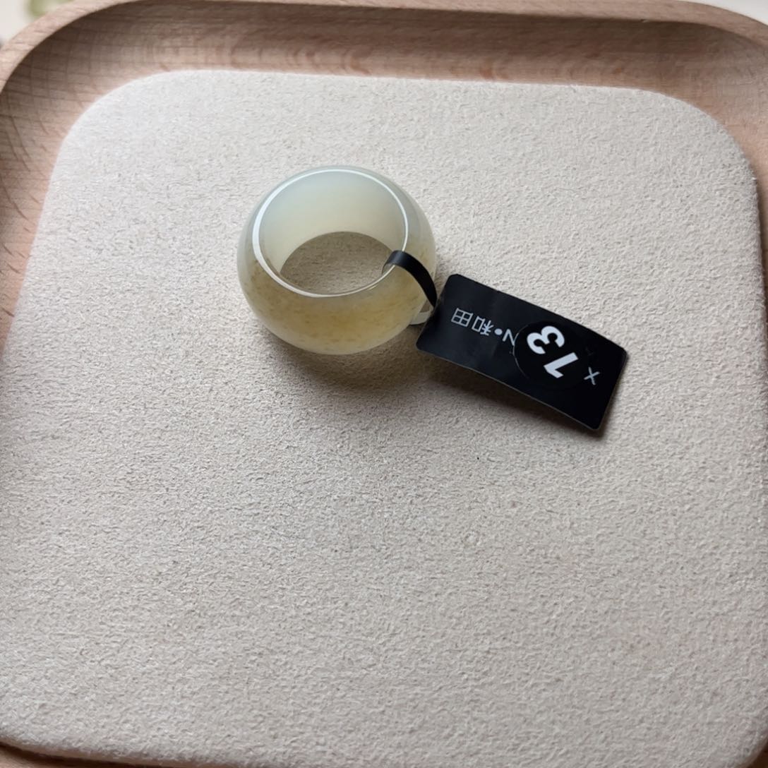 和田玉戒指未镶嵌