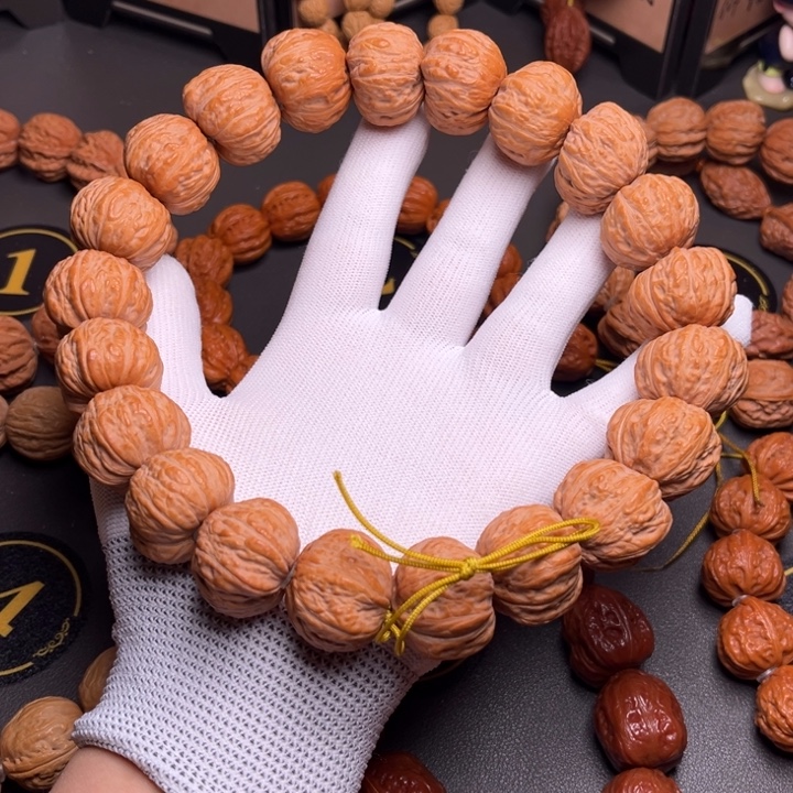 可***能手串文玩核桃元宝