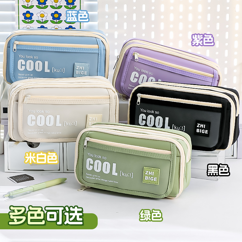 简约小众文具ins风九层大容量高颜值笔袋文具中小学生好看文具盒