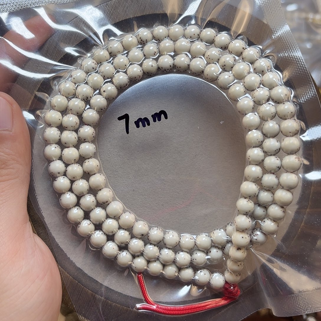 星月菩提吊坠7mm河豚大留白圆珠