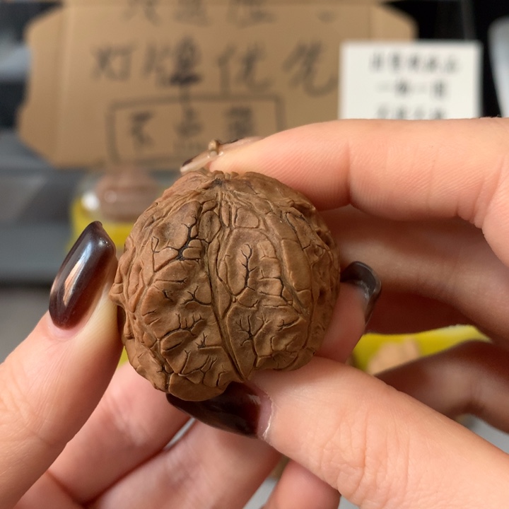 飞***觉吊坠文玩核桃异形单只，有瑕疵