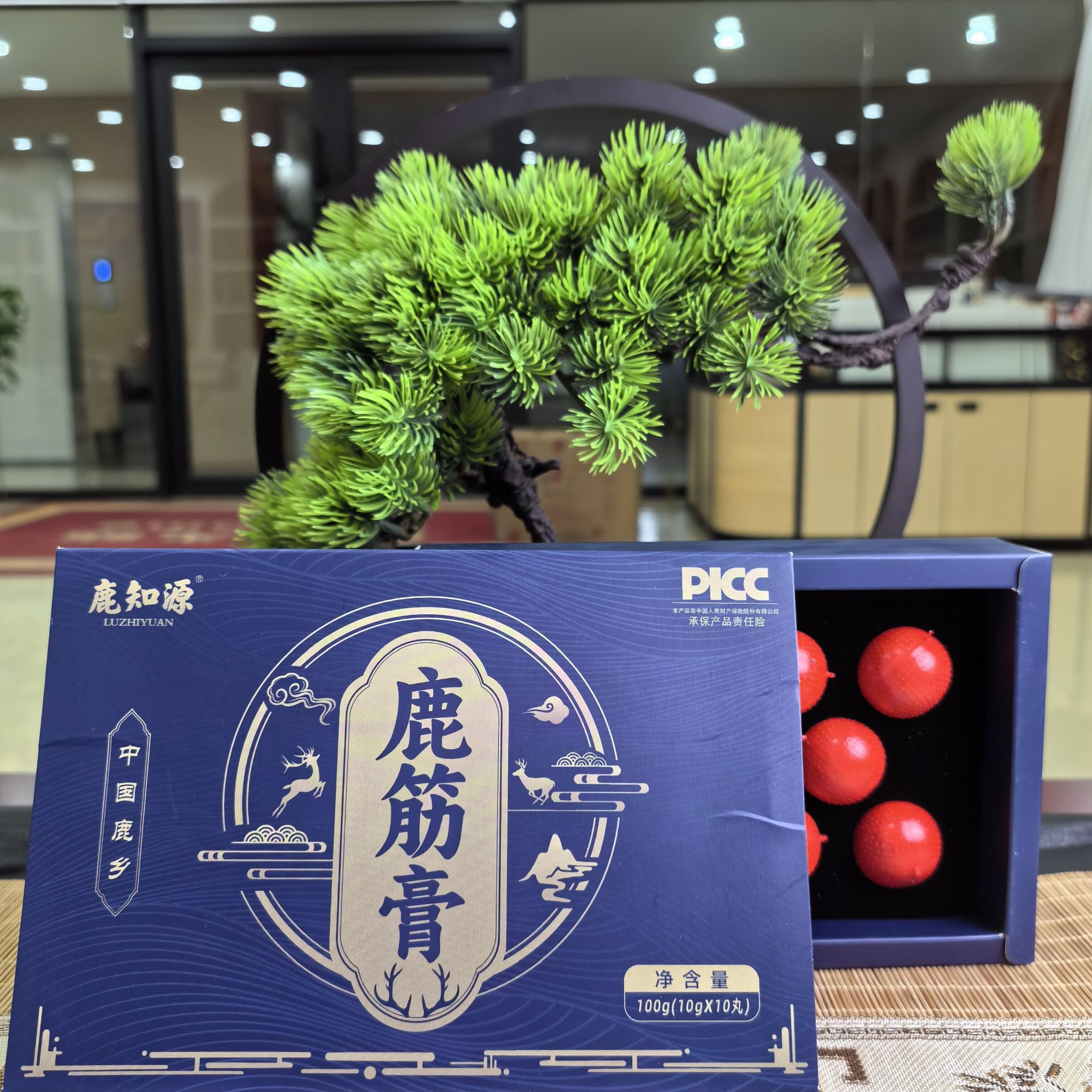 东北特产 鹿知源 鹿筋膏A