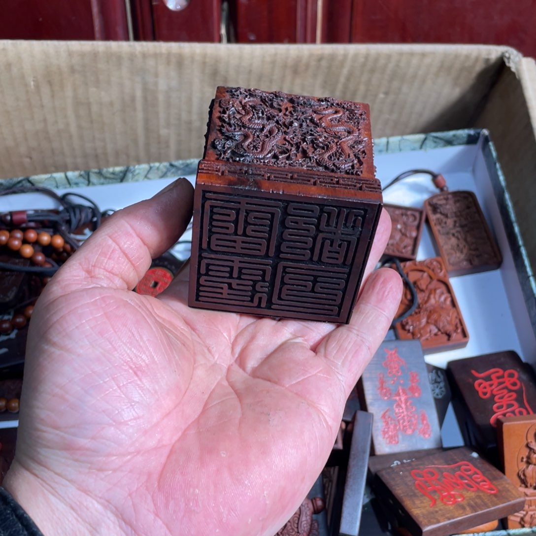 枣木雷击枣木雕刻九龙yin