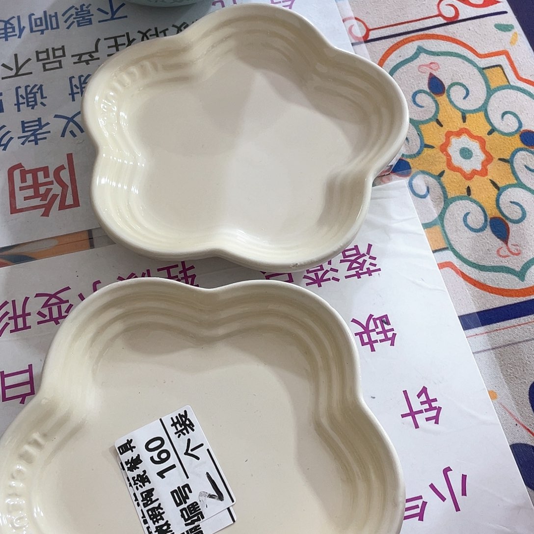 瓷片 微瑕陶瓷餐具2个装