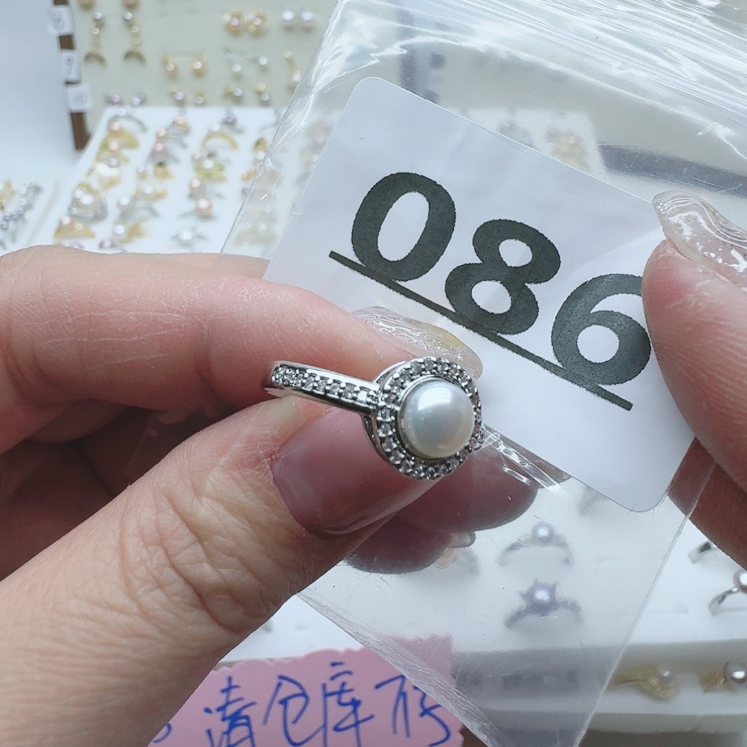 淡水珍珠珠宝奇石未镶嵌086