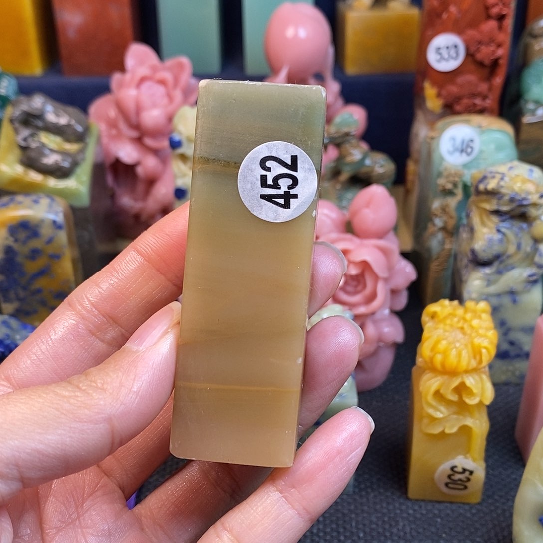 云南石篆刻作品展