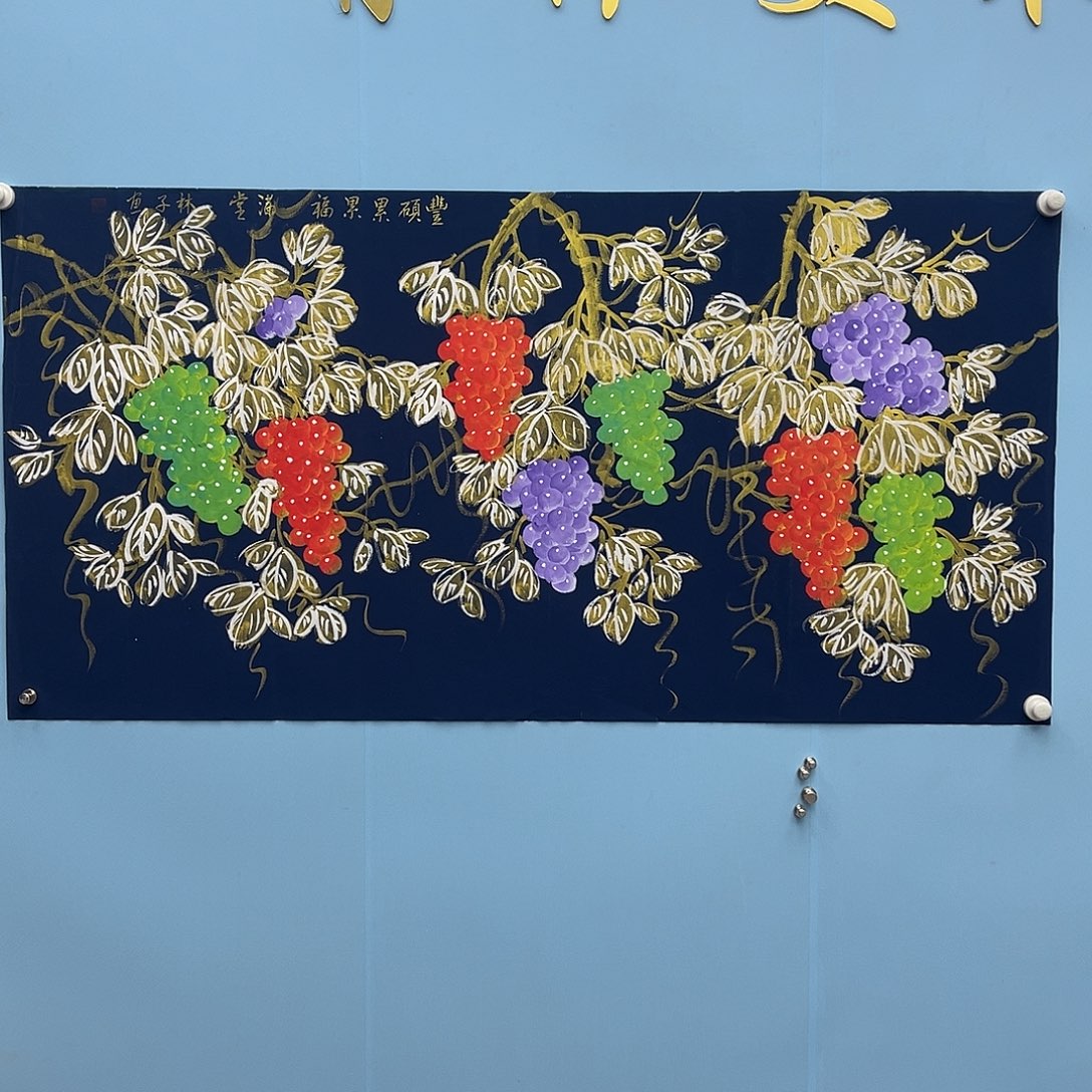 七***哥国画青衿美术馆国画作品