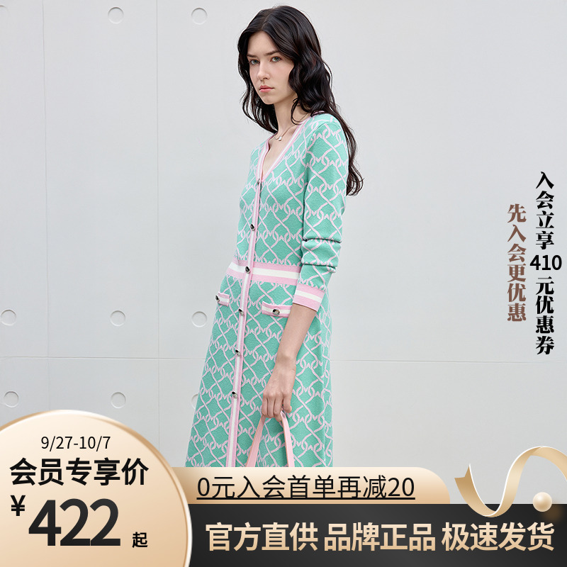 Juicy Couture橘滋满身爱心提花V领修身毛衣连衣裙女