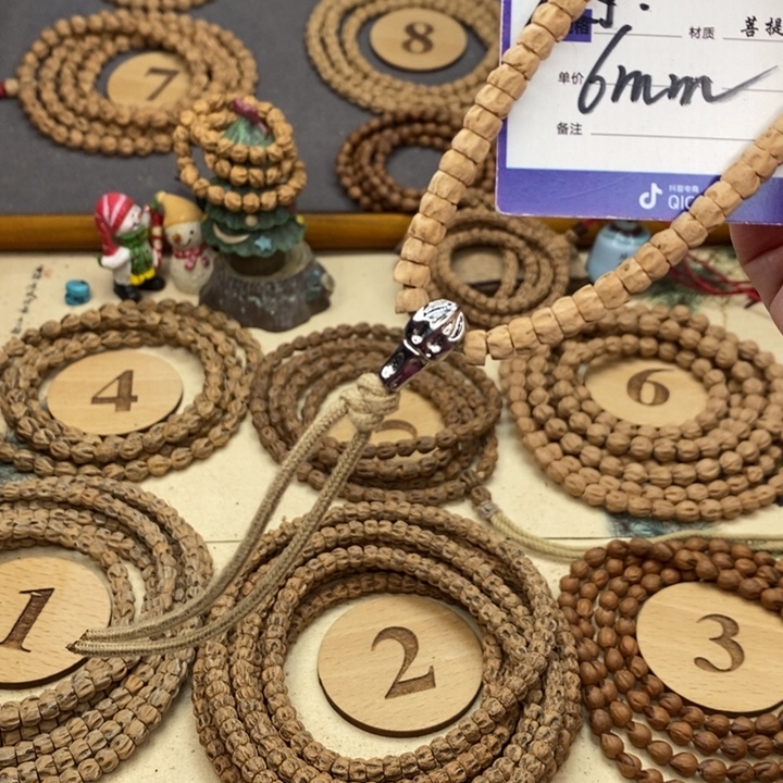 柏香籽/百香籽手串