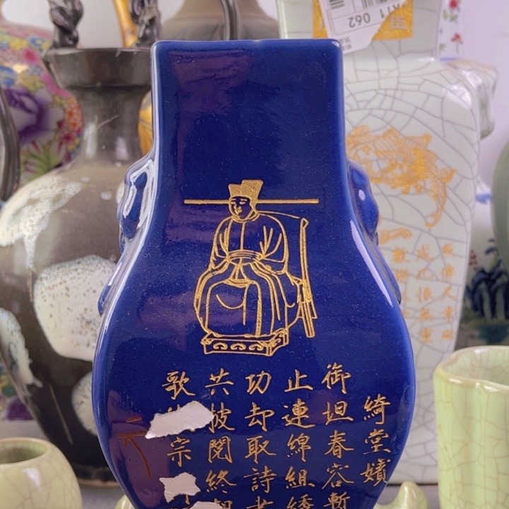 瓷片55555555555555