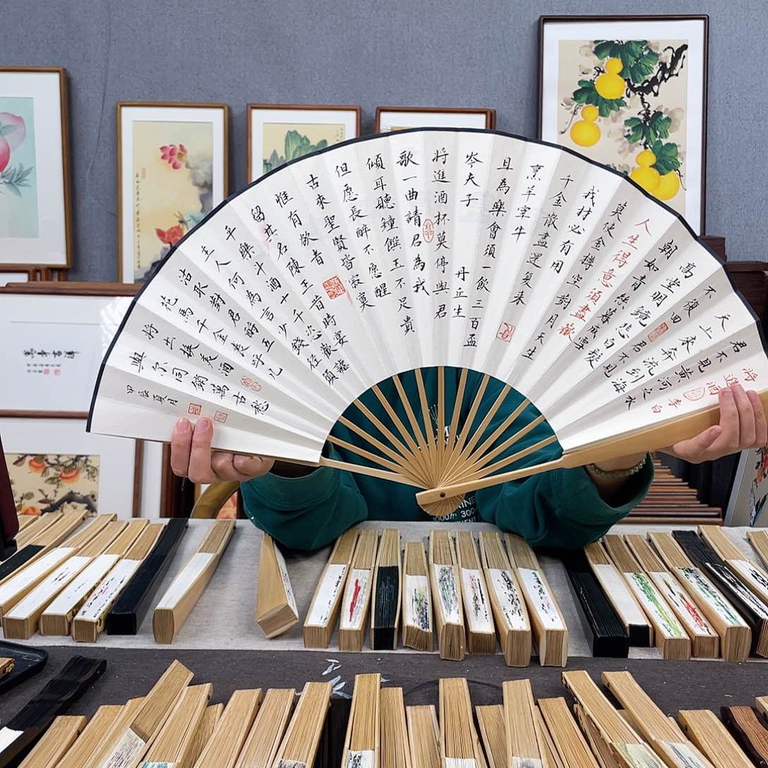 国画10寸玉竹-纯手绘-文玩扇骨（默认粘好）将进酒