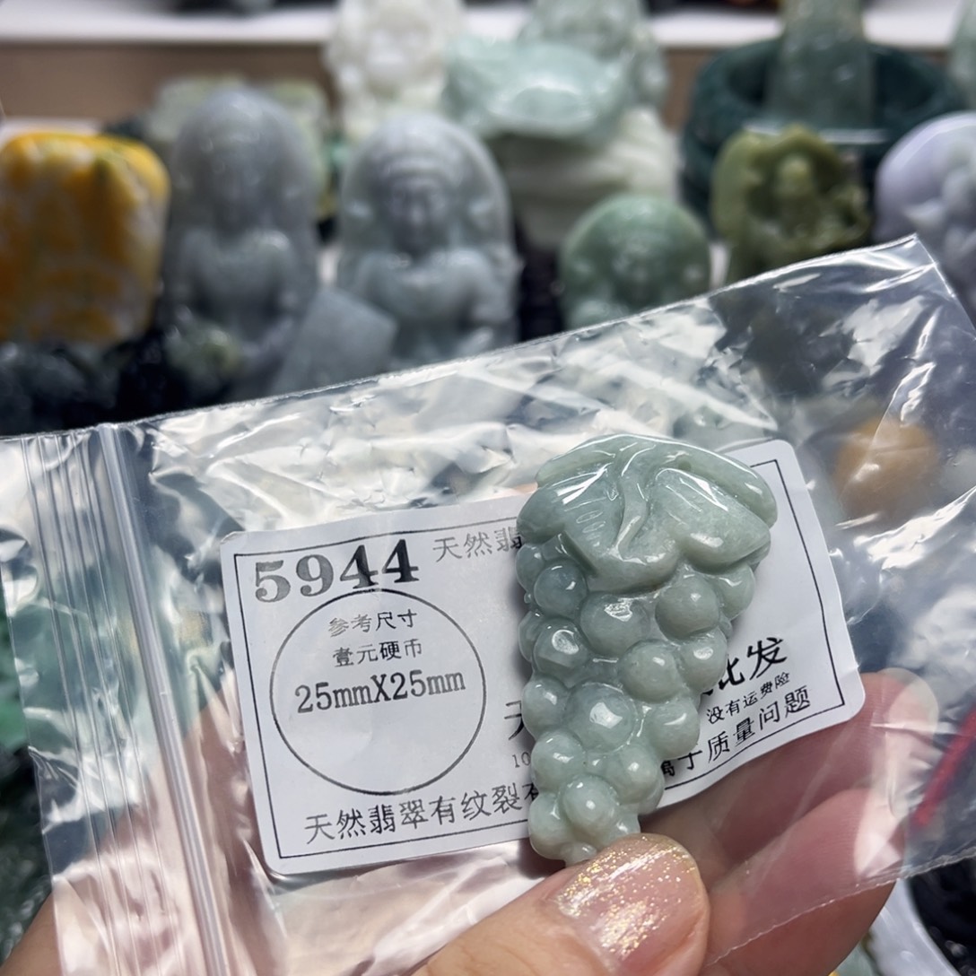 翡翠未镶嵌吊坠(不含链)5944