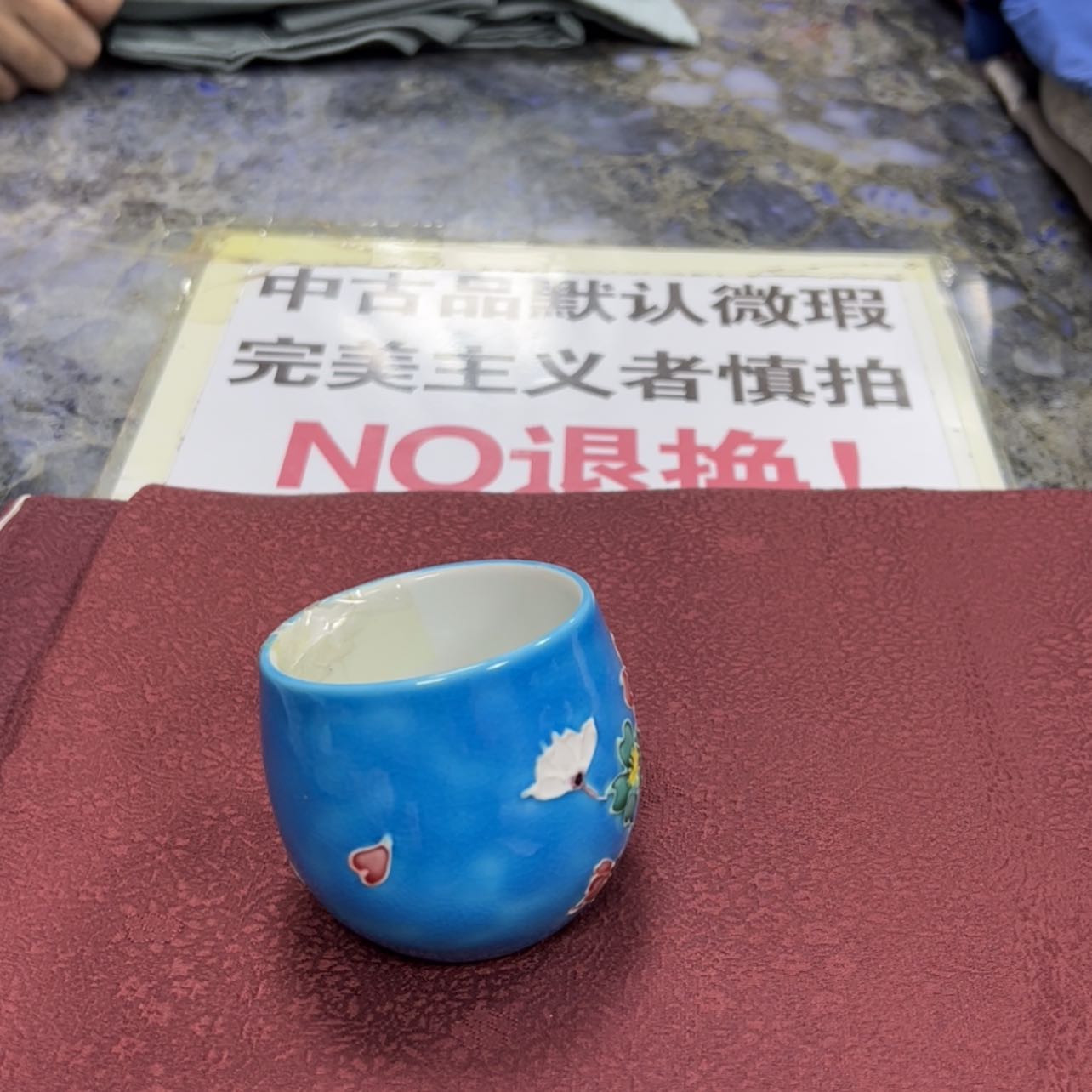 【闪购商品】薄****溪陶瓷马克杯带盖勺