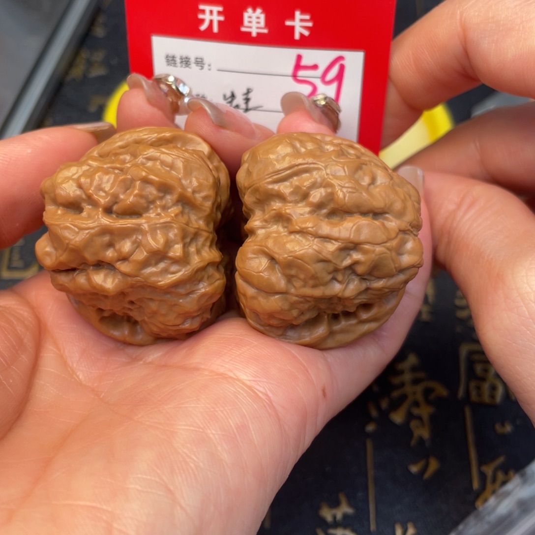 桃核吊坠文玩的好的