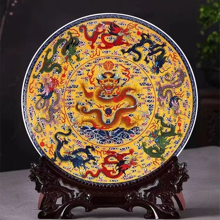陶瓷器九龙盘赏盘挂盘摆件家居玄关中式盘博古架摆件装饰盘子