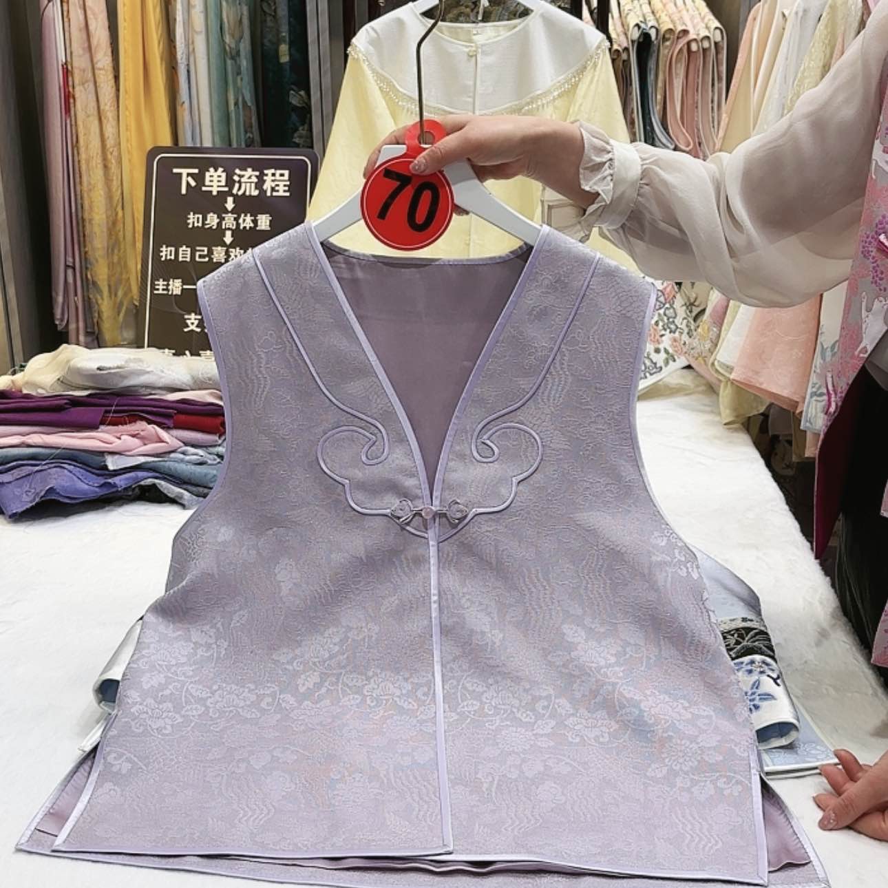 【闪购商品】敏*苏绣非遗文化艺术