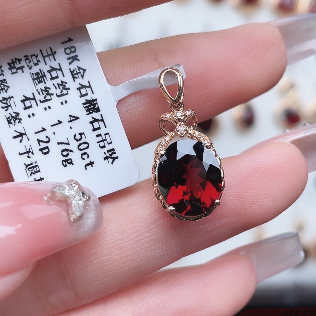 18K金镶嵌吊坠(不含链)石榴石