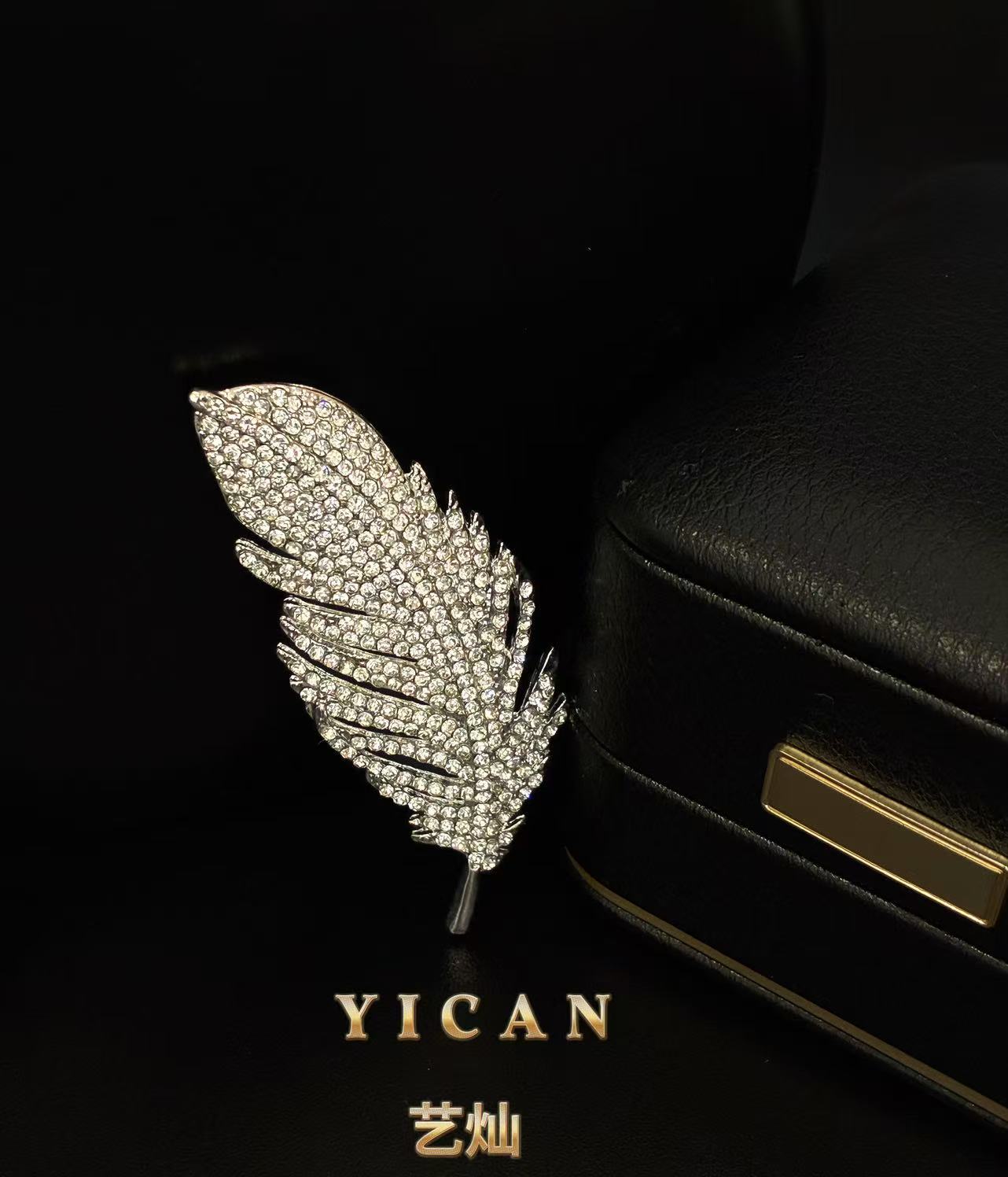 合金胸针 【银色羽毛】简约百搭精致优雅高档春夏时尚胸针