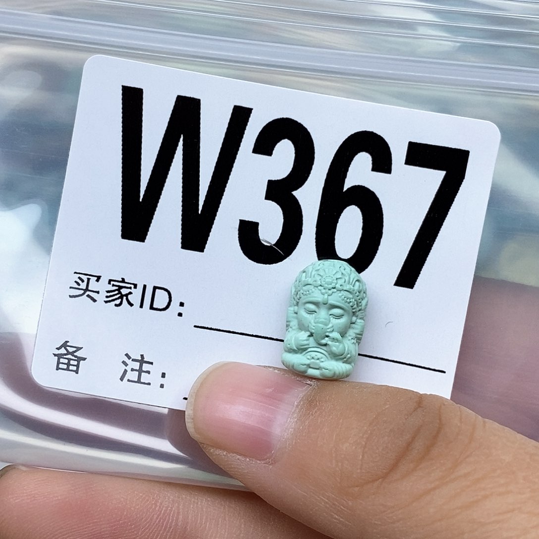 绿松石配饰未镶嵌M****杜