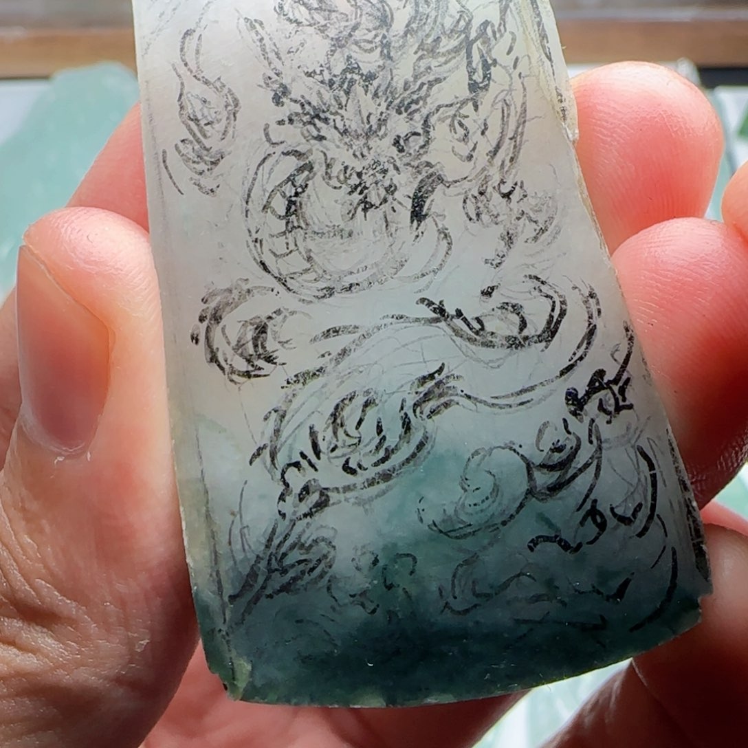 定制翡翠未镶嵌不包工